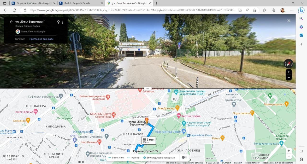Apartemen Andre Sofia